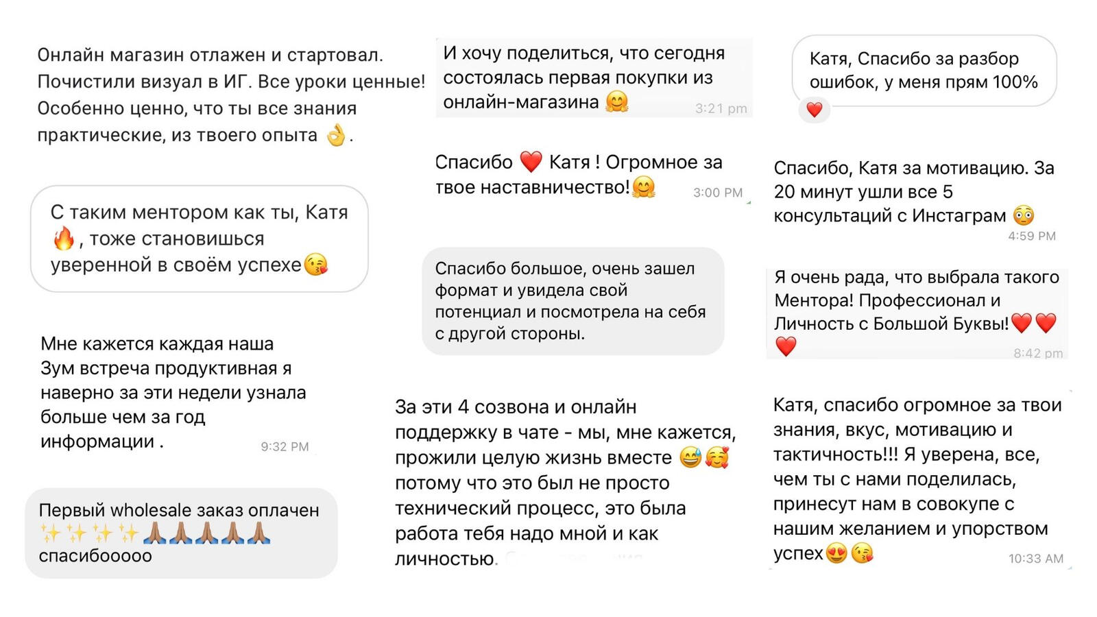 reviews reviews